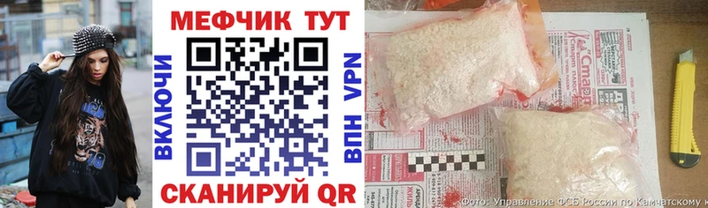 Купить наркотики цена Котельники Конопля  КОКАИН  ГАШ 