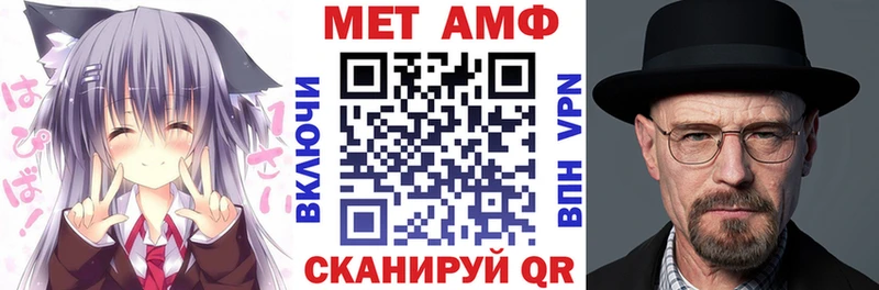 omg tor  купить наркоту  Котельники  АМФ VHQ 