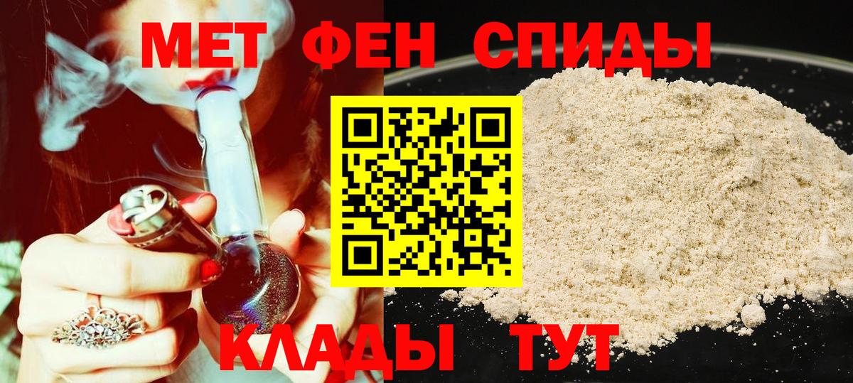 ЭКСТАЗИ  Котельники  Cocaine  MDMA  Гашиш  Вход с VPN  Меф МЯУ МЯУ кристаллы  Мефедрон 