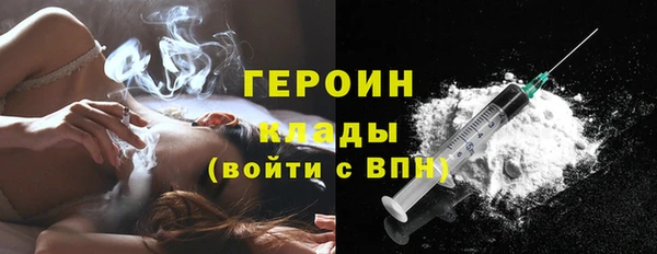 мдма Михайловка