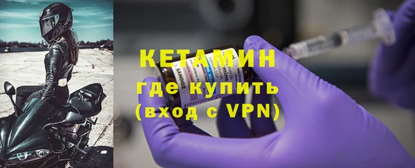 скорость mdpv Михайлов