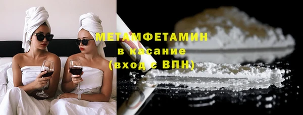 мдма Михайловка