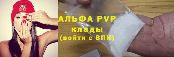 прущий лед Наволоки