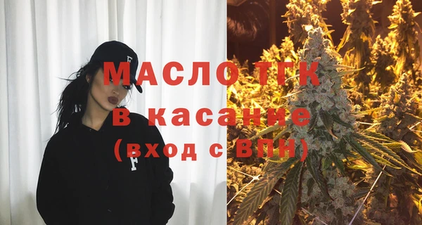 скорость mdpv Михайлов