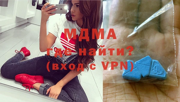 скорость mdpv Михайлов