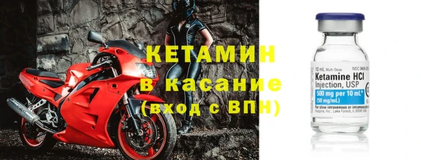 дурь Навашино
