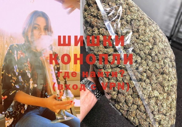 кокаин премиум Надым