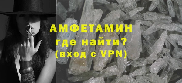 прущий лед Наволоки