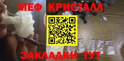 ПСИЛОЦИБИНОВЫЕ ГРИБЫ Балахна