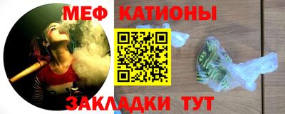 эйфоретик Жуковский