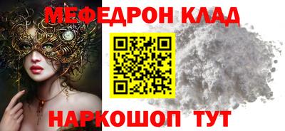 эйфоретик Жуковский