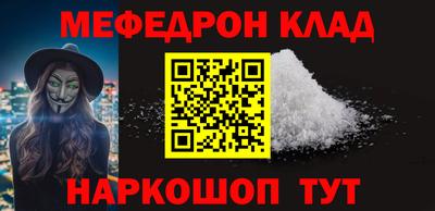 индика Заводоуковск