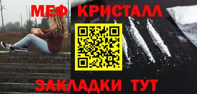 индика Заводоуковск