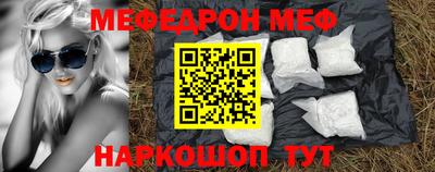 индика Заводоуковск
