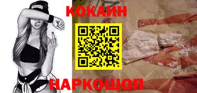 эйфоретик Жуковский