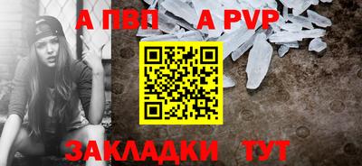 эйфоретик Жуковский