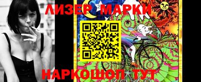 эйфоретик Жуковский
