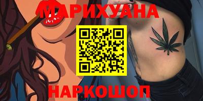 индика Заводоуковск