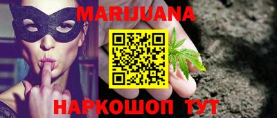 мескалин Заволжье