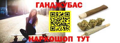 мескалин Заволжье