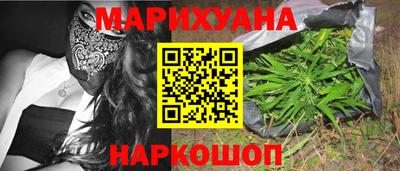 эйфоретик Жуковский