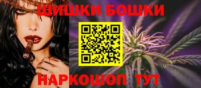 эйфоретик Жуковский