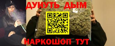 мескалин Заволжье