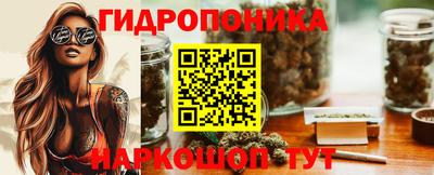 эйфоретик Жуковский