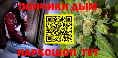 мескалин Заволжье