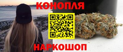 мескалин Заволжье