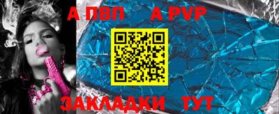экстази Кимры