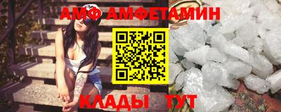 эйфоретик Жуковский