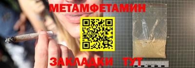 эйфоретик Жуковский