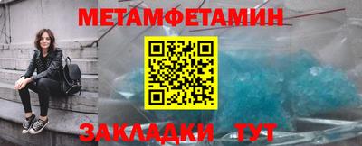 эйфоретик Жуковский