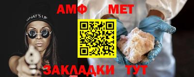 ПСИЛОЦИБИНОВЫЕ ГРИБЫ Балахна