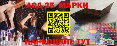 бошки Балашиха