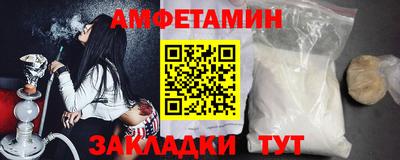эйфоретик Жуковский