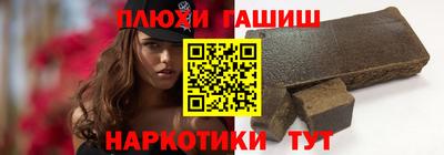 мескалин Заволжье