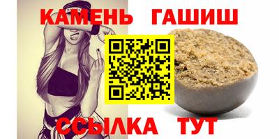 эйфоретик Жуковский