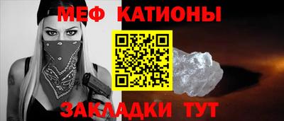 эйфоретик Жуковский