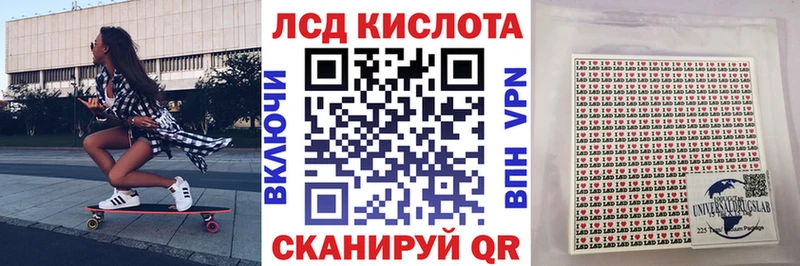 Марки N-bome 1,8мг  блэк спрут как зайти  Котельники 