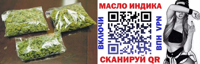 Дистиллят ТГК вейп с тгк  Котельники 